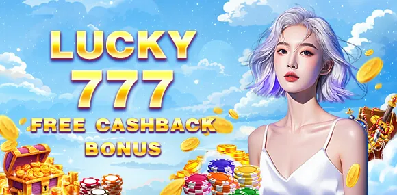 PH365 Daily Rebate